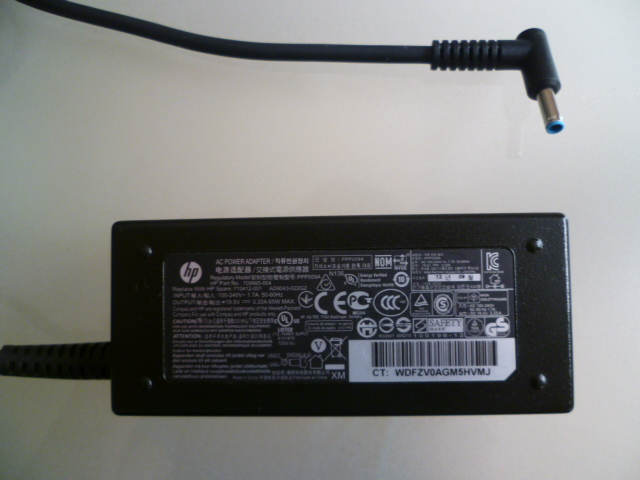 Cargador de corriente para portatil HP 19.5V-3.33A 65W Pin Central Plu -  Geek Pal