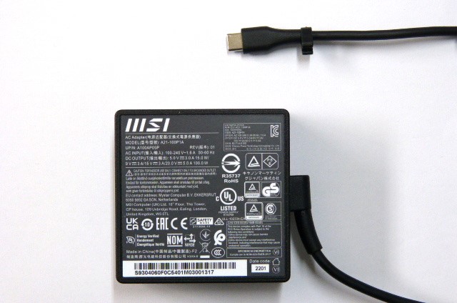 CARGADOR MSI 20V 5A 100W USB-C